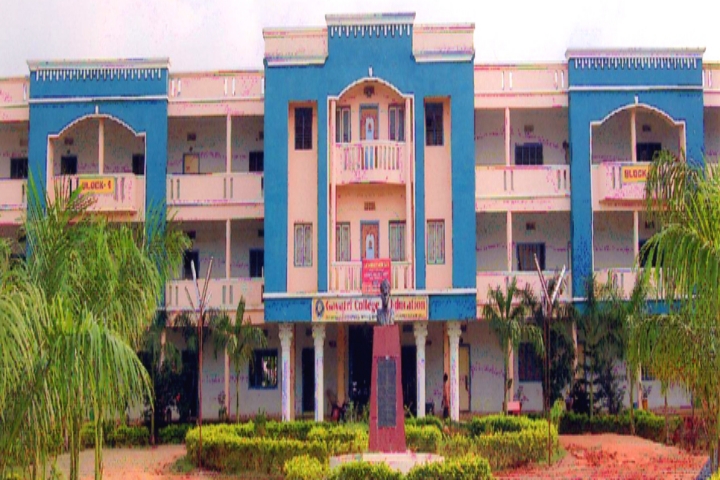 https://cache.careers360.mobi/media/colleges/social-media/media-gallery/18217/2021/6/1/Campus View of Gayatri College of Education Vizianagaram_Campus-View.jpg